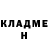 Amphetamine Розовый Zakarie E