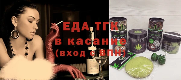 spice Надым
