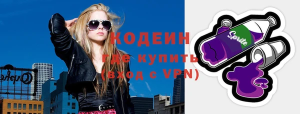 spice Надым