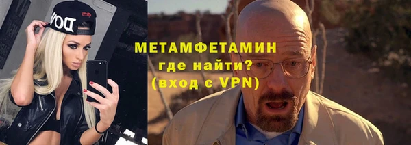 spice Надым