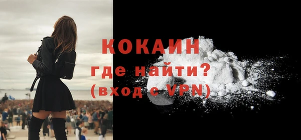 таблы Михайлов