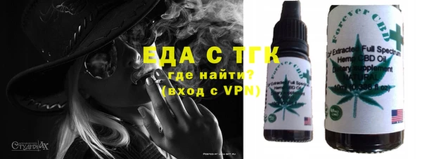 spice Надым