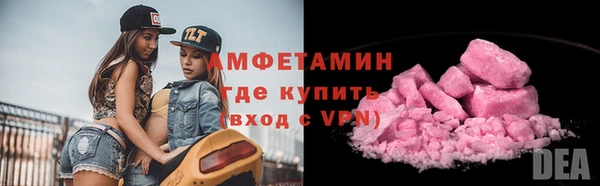 кокаин Навашино