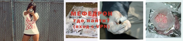 таблы Михайлов