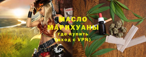 spice Надым