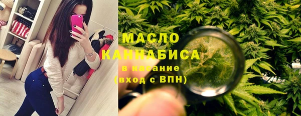 кокаин Навашино