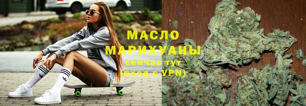 spice Надым