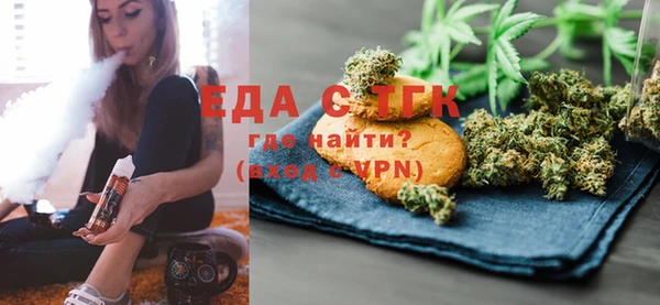таблы Михайлов