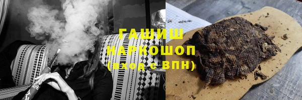 spice Надым