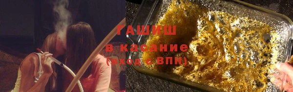 spice Надым