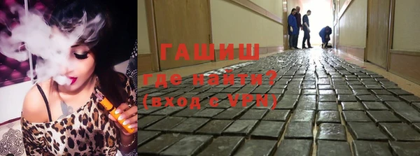 spice Надым